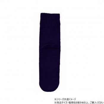 神戸生絲　コベス　紳士ゴム無しすべり止め(毛混)24-26cm  5555  ネイビー