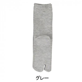 神戸生絲　コベス　婦人タビ型ゴム無しすべり止め(通年)22-24cm  3300  グレー