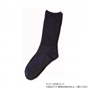 神戸生絲　コベス　婦人ふくらはぎ楽らくソックス(綿混)22-25cm  3950  ブラック