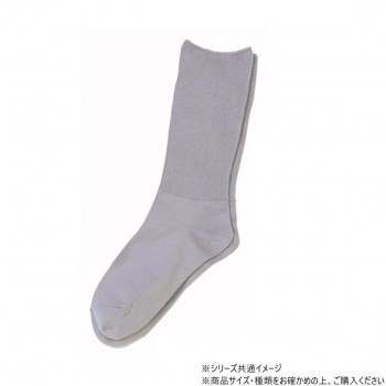 神戸生絲　コベス　婦人ふくらはぎ楽らくソックス(綿混)22-25cm  3950  ミドルグレー
