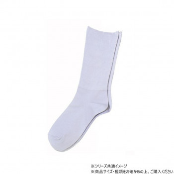 神戸生絲　コベス　婦人ふくらはぎ楽らくソックス(綿混)22-25cm  3950  ライトグレー