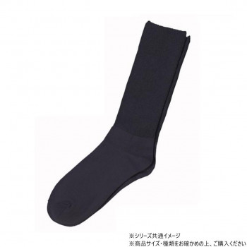 神戸生絲　コベス　紳士ふくらはぎ楽らくソックス(綿混)24-27cm  5950  ブラック
