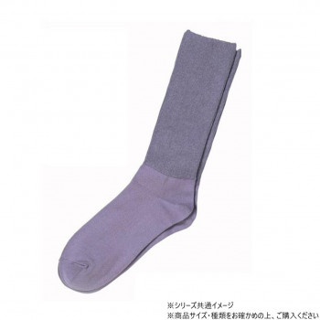 神戸生絲　コベス　紳士ふくらはぎ楽らくソックス(綿混)24-27cm  5950  ミドルグレー