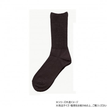 神戸生絲　コベス　紳士シルク混楽らくソックス24-27cm  5970  チャコール