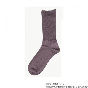 神戸生絲　コベス　紳士シルク混楽らくソックス24-27cm  5970  ミドルグレー