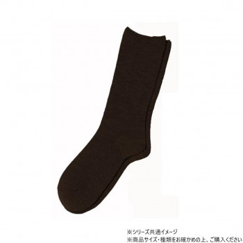 神戸生絲　コベス　婦人ふくらはぎ楽らくソックス(毛混)22-25cm  3900  ブラック