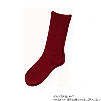 神戸生絲　コベス　婦人ふくらはぎ楽らくソックス(毛混)22-25cm  3900  エンジ