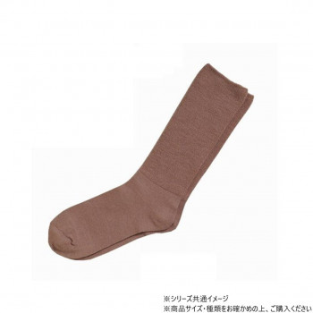神戸生絲　コベス　紳士ふくらはぎ楽らくソックス(毛混)24-27cm  5900  モカ