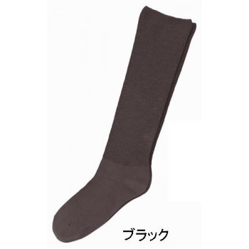 神戸生絲　コベス　婦人ふくらはぎ楽らく(毛混)ハイソックス22-25cm  3910  ブラック