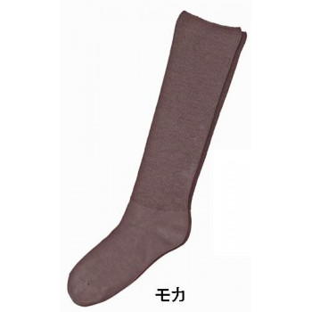 神戸生絲　コベス　婦人ふくらはぎ楽らく(毛混)ハイソックス22-25cm  3910  モカ