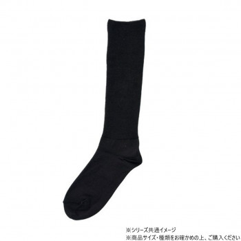 神戸生絲　コベス　婦人ふくらはぎ楽らく(綿混)ハイソックス22-25cm  3960  ブラック