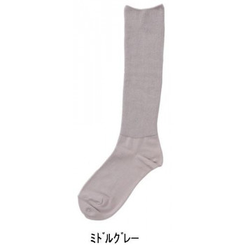 神戸生絲　コベス　婦人ふくらはぎ楽らく(綿混)ハイソックス22-25cm  3960  ミドルグレー