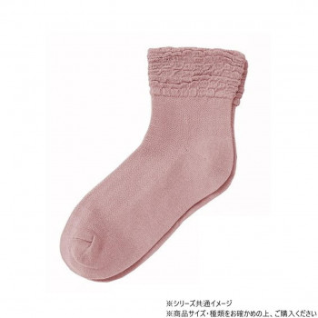 神戸生絲　コベス　婦人ゴムなしソックス (綿混)22-24cm  3222  ローズ