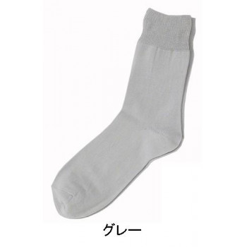 神戸生絲　コベス　紳士ゴムなしソックス (綿混)24-26cm  5333  グレー