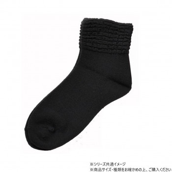 神戸生絲　コベス　婦人ゴムなしソックス (毛混)22-24cm  3111  ブラック