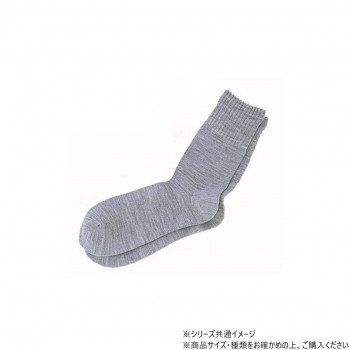 神戸生絲　コベス　紳士ゴムなしソックス (毛混)24-26cm  5111  グレー
