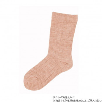神戸生絲　コベス　婦人ゴム無し/超ゆったり靴下(毛混)22-24cm  3674  ピンク