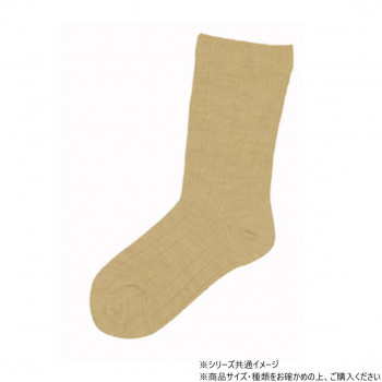 神戸生絲　コベス　婦人ゴム無し/超ゆったり靴下(毛混)22-24cm  3674  ベージュ