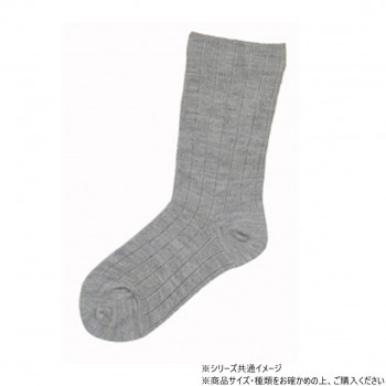 神戸生絲　コベス　婦人ゴム無し/超ゆったり靴下(毛混)22-24cm  3674  グレー