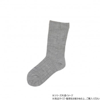 神戸生絲　コベス　紳士ゴム無し/超ゆったり靴下(毛混)24-26cm  5674  グレー