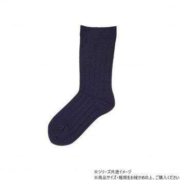 神戸生絲　コベス　紳士ゴム無し/超ゆったり靴下(毛混)24-26cm  5674  ネイビー