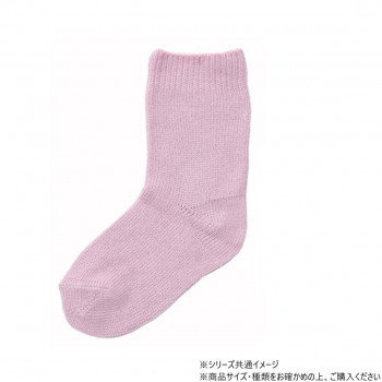 神戸生絲　コベス　婦人超ゆったり特大サイズ/大きな靴下(綿混)22-27cm  3694  ピンク