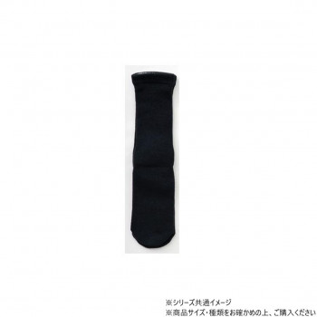 神戸生絲　コベス　紳士極上しめつけません綿混ソックス24-28cm  5951  ブラック