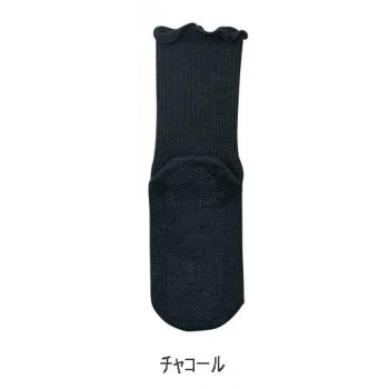 神戸生絲　コベス　極上しめつけません特大(綿混)滑止付22-32cm  4697  チャコール