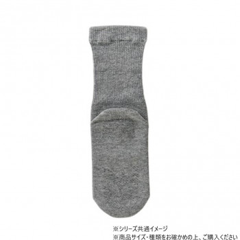 神戸生絲　コベス　紳士極上しめつけません綿混(スベリ止め付)24-28cm  5951F  グレー