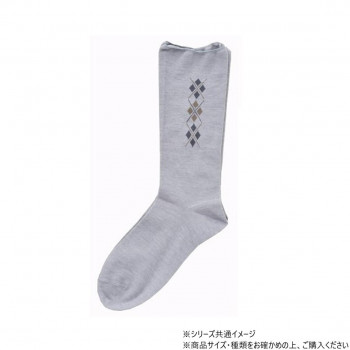 神戸生絲　コベス　紳士柄しめつけません綿混ソックス24-27cm  5952  グレー
