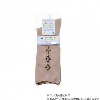 神戸生絲　コベス　紳士柄しめつけません綿混ソックス24-27cm  5952  ブラウン