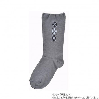 神戸生絲　コベス　紳士柄しめつけません毛混ソックス24-27cm  5902  ダークグレー