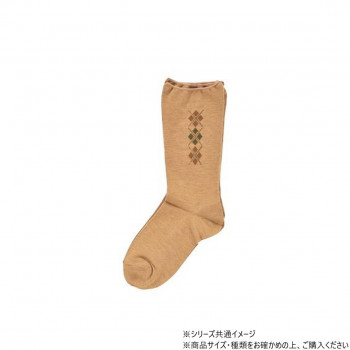 神戸生絲　コベス　紳士柄しめつけません毛混ソックス24-27cm  5902  カラシ