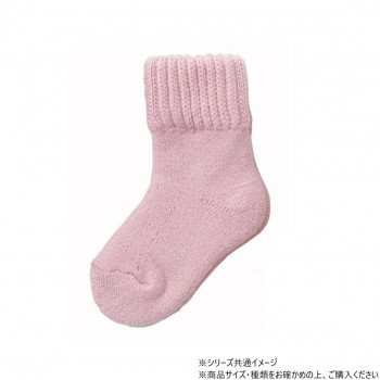 神戸生絲　コベス　婦人ふかふか裏起毛靴下22-24cm  3904  ピンク
