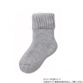 神戸生絲　コベス　婦人ふかふか裏起毛靴下22-24cm  3904  グレー