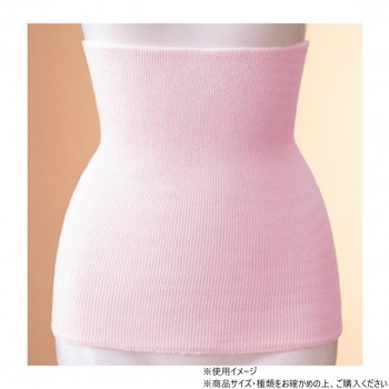 神戸生絲　コベス　綿リブ薄手腹巻(綿ハード)M-L  1010B  ピンク