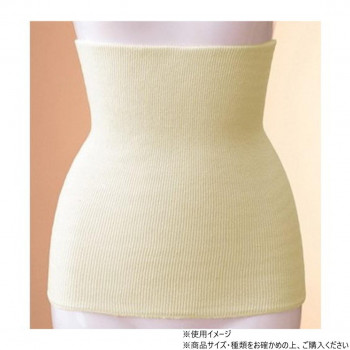 神戸生絲　コベス　綿リブ薄手腹巻(綿ハード)M-L  1010B  クリーム