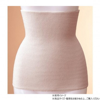 神戸生絲　コベス　綿リブ薄手腹巻(綿ハード)M-L  1010B  ラクダ