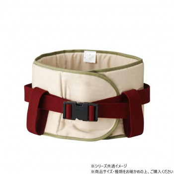神戸生絲　コベス　介助ベルト　らくベルL  KR-1  ベージュ