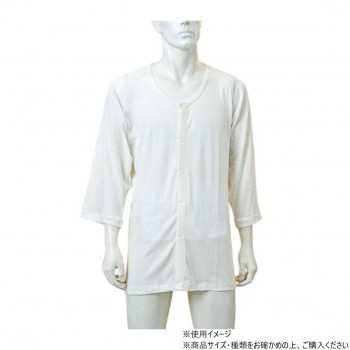 神戸生絲　コベス　紳士薄手のびのびワンタッチ肌着7分袖M-L  GZ5FML  オフホワイト