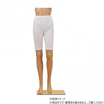 神戸生絲　コベス　国産純綿肌着/婦人5分パンティーL  PC716  ホワイト