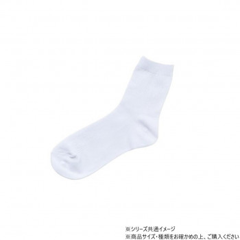 神戸生絲　コベス　婦人綿混5足組リブソックス22-24cm  BD305  ホワイト