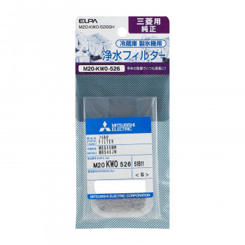 ELPA 冷蔵庫フィルター(M) M20-KW0-526SH