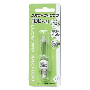 YAZAWA(ヤザワコーポレーション) ネオクールハロゲン100W形85W JD110V85WNPM