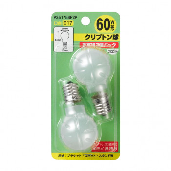 YAZAWA(ヤザワコーポレーション) 省エネクリプトン球60W形フロスト2P P351754F2P