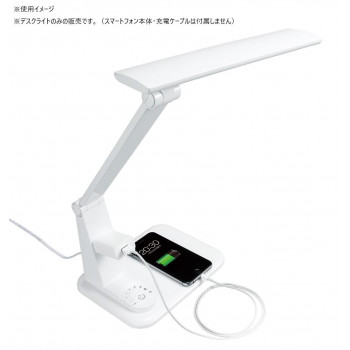 YAZAWA(ヤザワコーポレーション) LED学習スタンドライトコンセント付き10Wホワイト GSLA10D01WH