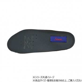 シモンインソール005  S