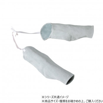 06革製保護具 フリー 302腕カバー