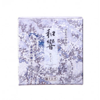 尚林堂　線香　和響少煙超ミニ寸