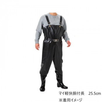 弘進ゴム　　　マイ軽快胴付長　25.5cm　C0080BK
